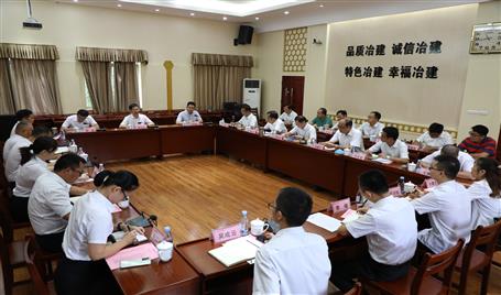 �����ֵ�ұ����˾����ָ��