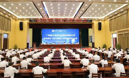 ��˾�ٿ��᳹��ʵ�����ɲ������������������