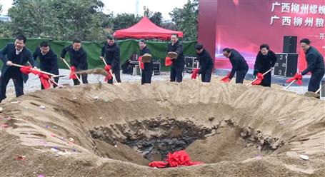 ��쿡���׳��ϯ��˾�н���Ŀ������ʽ�ߵ�ڨ��ʽ