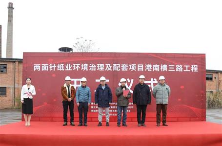 �ڶ��ֹ�˾�н���Ŀ���п�����ʽ