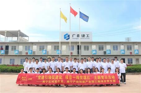 ���������ꡱ˫������ұ��װ��װ�÷ֹ�˾������ͬ�� �����Ȳ�