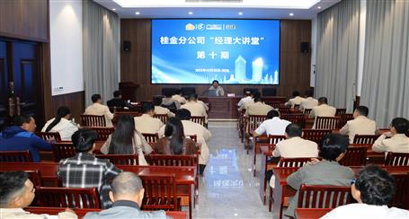 10��500���˴���ѵحұ�����ֹ�˾���������ѵЧ���ã�