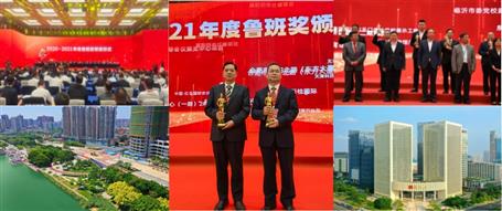 ұ����˾����������³�ཱ��