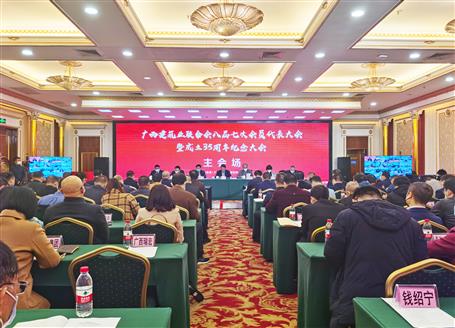 ��ϲѶ��ұ����˾�ٻ�����޽�ҵ���ϻ��������