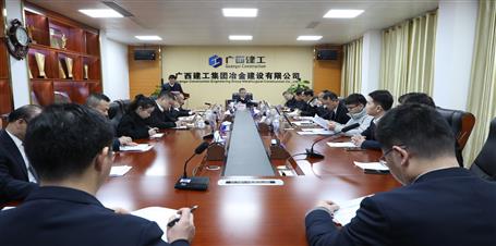 ��˾�򵼰���2021�����ְ�������ٿ�