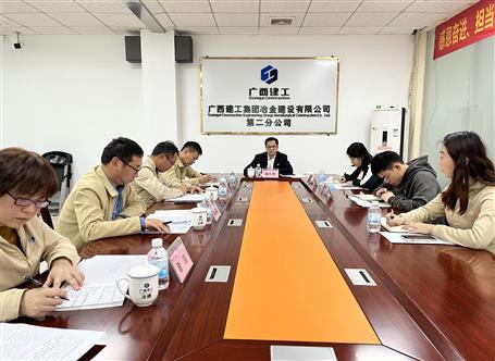 �����Ǽ���ָ���ڶ��ֹ�˾��֧��2021����򵼰��ӵ�ʷѧϰ����ר���������Ļ�