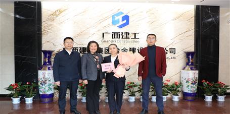 �洺�ൽұ����˾��չ�����˸�Ů�ڡ�ο���˶�