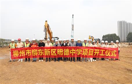 ��������������������ѧ��Ŀ˳�쿪��