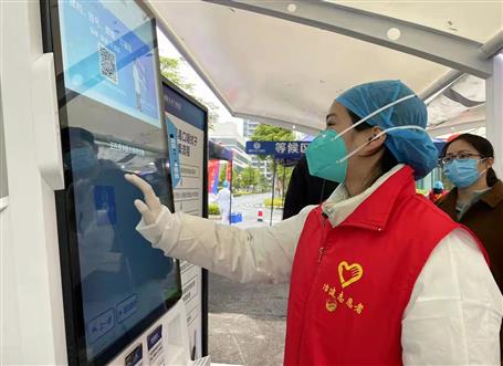 ��˾һ����չ���������ԸЧ���˶�