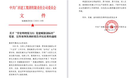 ��ϲѶ��ұ����˾3������������Ч���ٻ��Ź�˾����