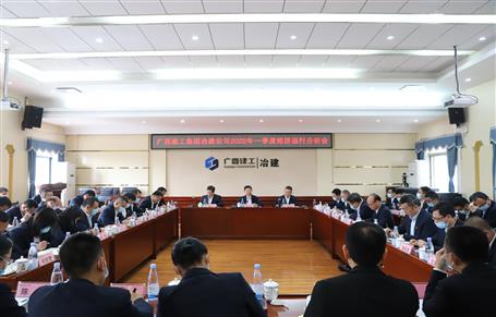 �����ֳ�ϯұ����˾2022��һ���Ⱦ�������������