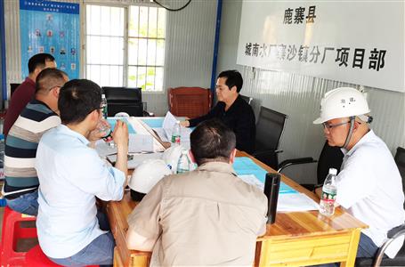 ��ʤ�浽װ��װ�÷ֹ�˾��Ŀ����ָ��