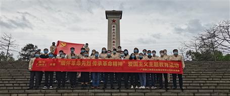 ˼��������� ���и�������