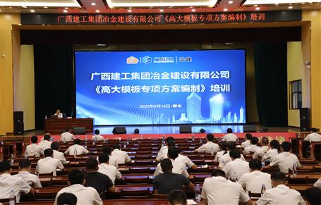 ұ����˾���С��߾�ģ��ר��ƻ���������ѵ