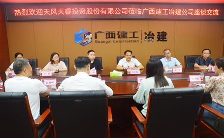 ����ʤ���������Ͷ�ʹɷ����޹�˾������