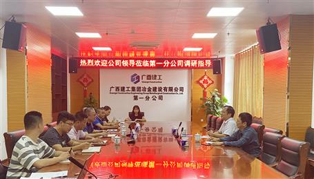 ��������ұ����һ�ֹ�˾����ָ��