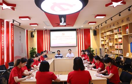 ұ����˾��ί�ٿ���ʱ��֮��������������ѧϰ���л�