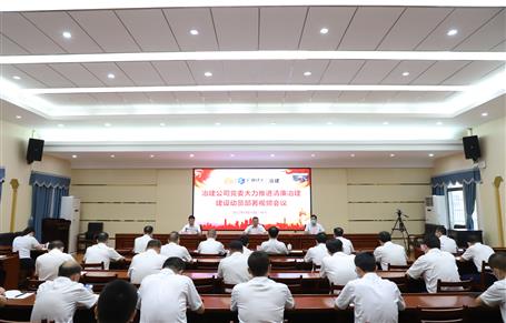 ұ����˾��ί�ٿ���������ƽ�������ұ���� ���跢�����Ż�ح����Ҫ�����á������ƽ�������