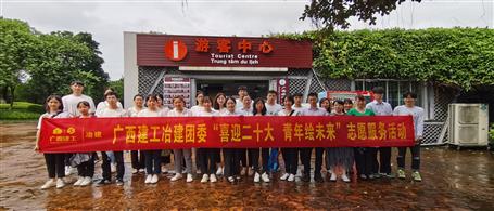 ұ����˾��ί��չ��ԸЧ���˶�