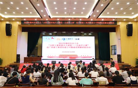 ��������ͷ�� ����Э����ͥ