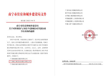 ұ����˾����������������ϲ�����