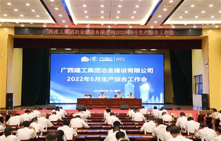 ұ����˾�ٿ�6�������ۺ������