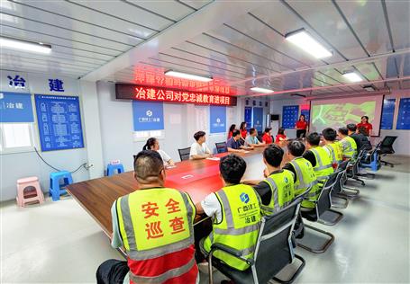 ұ����˾��չ�Ե��ҳϽ�������Ŀ�˶�