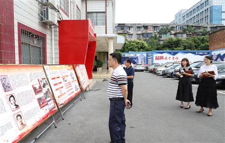 ұ����˾��ί�Ե��ҳϽ���ר��屨��ѡЧ����¯