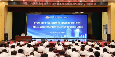 ���������ꡱ˫������ұ����˾����ʩ���ֳ���ʱ�õ��徲ר����ѵ��