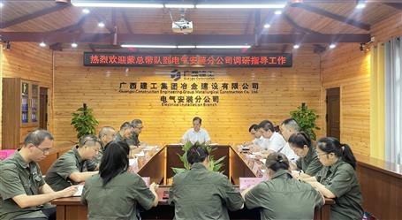 ���������ꡱ˫��������ʤ�浽����װ�÷ֹ�˾����ָ��