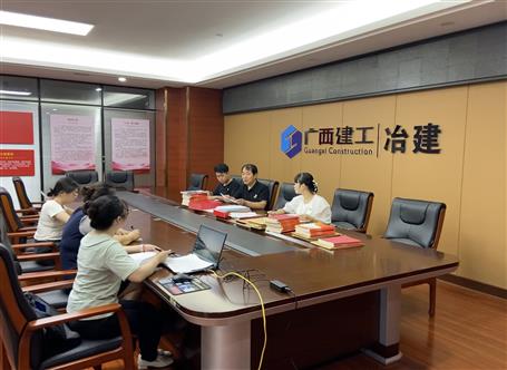 ���������ꡱ˫������ұ����˾��ί��չ2022���ϰ��굳������ʱ�����