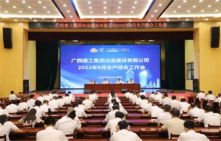 ұ����˾�ٿ�8�������ۺ������