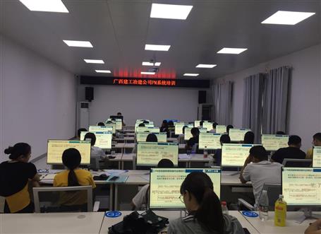 ���������ꡱ˫��������˾��չPMϵͳ��Ǯ����ר����ѵ