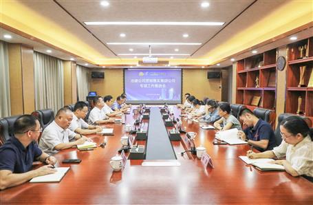 ұ����˾�ٿ��᳹��ʵ���Ź�˾ר�������ƽ���