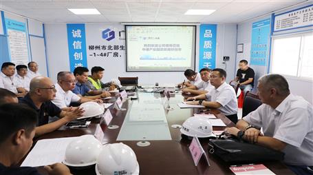 ����ҵ��?�����������񻪣�ȫ����ҵ�� ��ս������