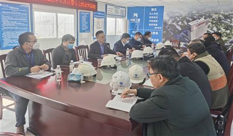 ������ұ����˾��Ŀ��չ��ĩ�����徲�ۺϴ���