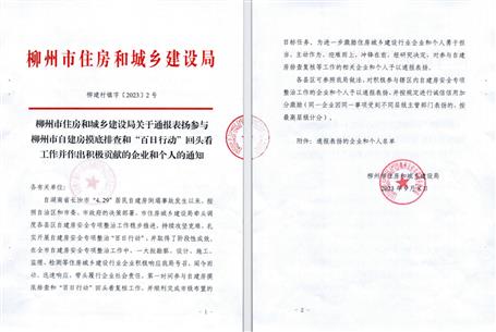 ��ϲѶ��ұ����˾��������ס����ת�����