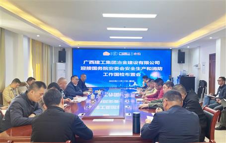 ұ����˾�ٿ��徲������ؾۻ�