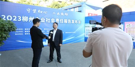 ��ý���ע�����ݵ���̨����ұ����˾2023��������α�������