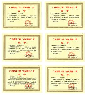 ��ϲѶ��ұ����˾�ٻ�����޽�ҵ���ϻ��������