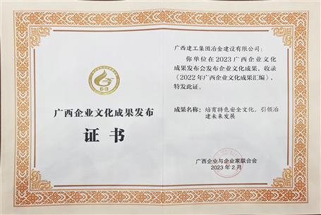 ұ����˾���������ҵ�Ļ�Ч������