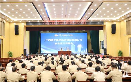 ұ����˾�ٿ��徲����ר���