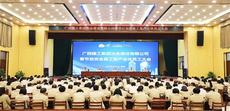 ұ����˾�ٿ����ں��徲��������ȫ��Ա�����