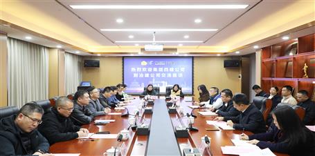 �Ľ���˾��ұ����˾������̸