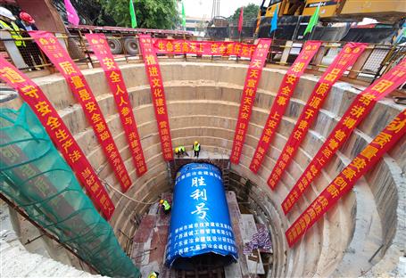 �������ֳ�ָ��95���ض��ܻ���׼��λ��װ