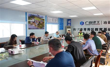 ��־�ҵ�ұ�����ֹ�˾��Ŀ����ָ��