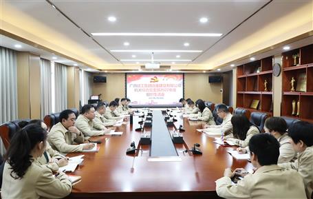 ������ͨ�׵�Ա���ݼ������ڵ�֧��2022�����֯���Ļ�