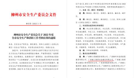 ��ϲѶ��ұ����˾2022�����������������죡