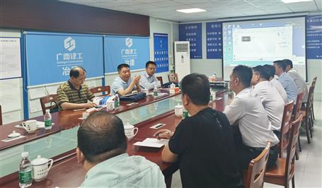 ����������ũ����Ϊ֧��������˼���鵽ұ���𺣷ֹ�˾��Ŀ���ָ��