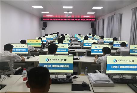 �����������������Ѽ�حұ����˾��չ�°桶ƽ����ͼ��ѧϰ��Ӧ����ѵ